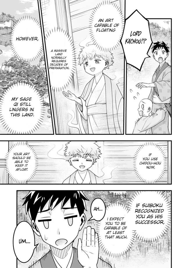 Jimi na Kensei wa Sore Demo Saikyou desu Chapter 101 — Page 12