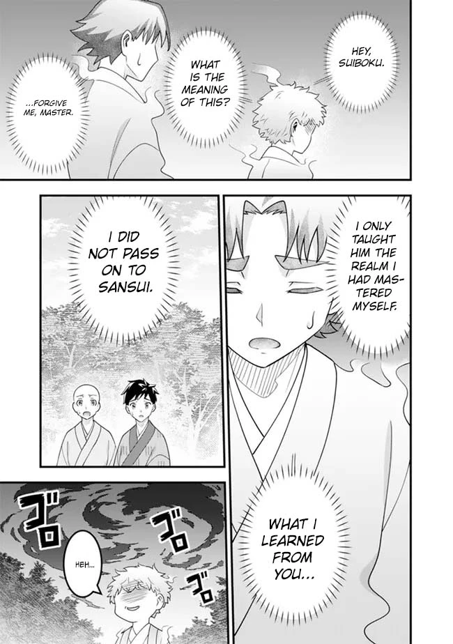 Jimi na Kensei wa Sore Demo Saikyou desu Chapter 101 — Page 14