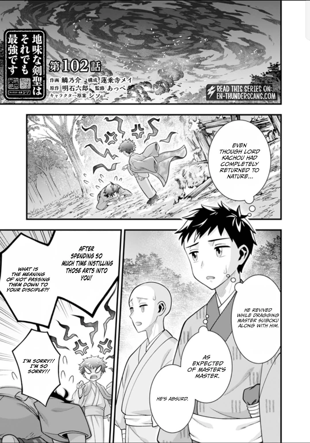 Jimi na Kensei wa Sore Demo Saikyou desu Chapter 102 — Page 2