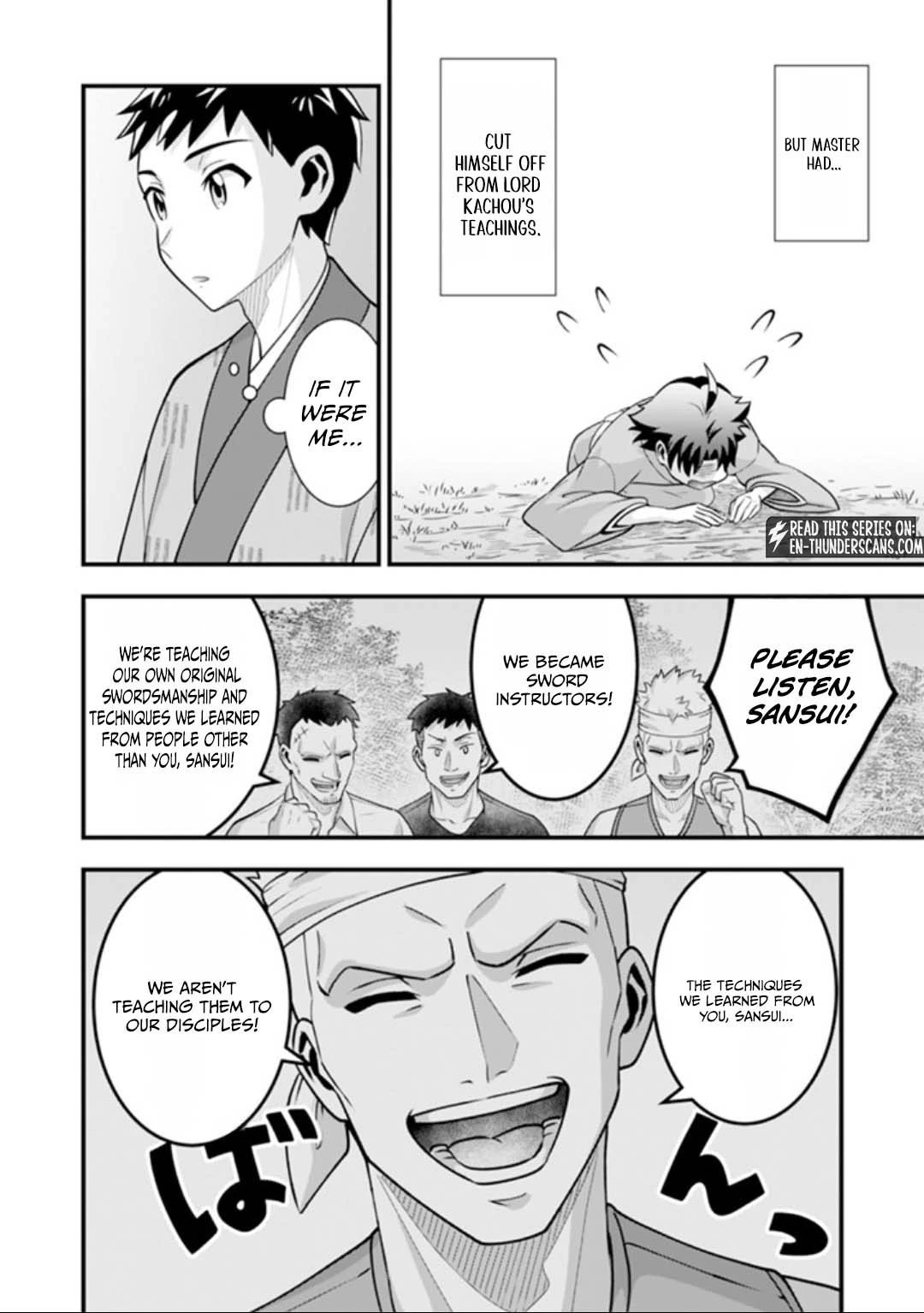 Jimi na Kensei wa Sore Demo Saikyou desu Chapter 102 — Page 5