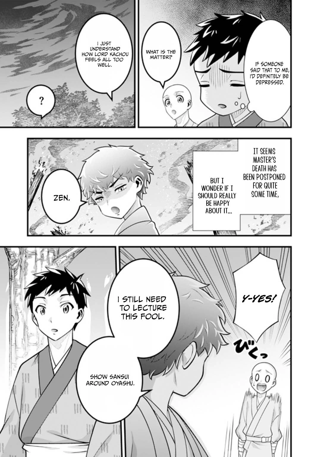 Jimi na Kensei wa Sore Demo Saikyou desu Chapter 102 — Page 6
