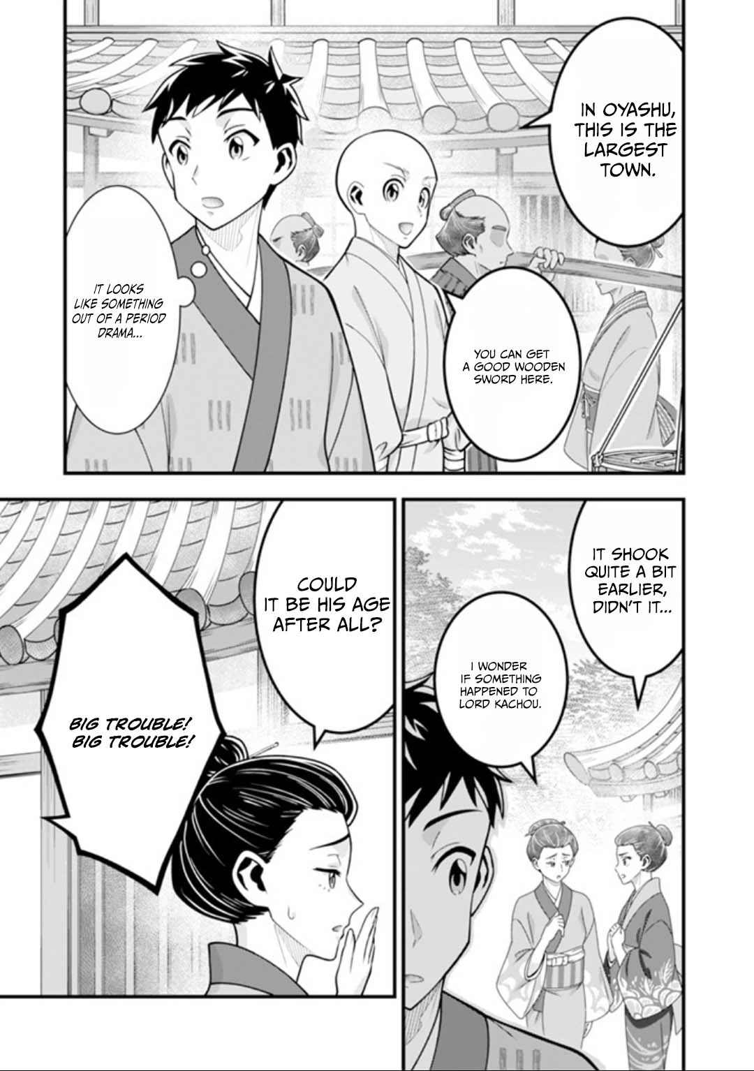 Jimi na Kensei wa Sore Demo Saikyou desu Chapter 102 — Page 10