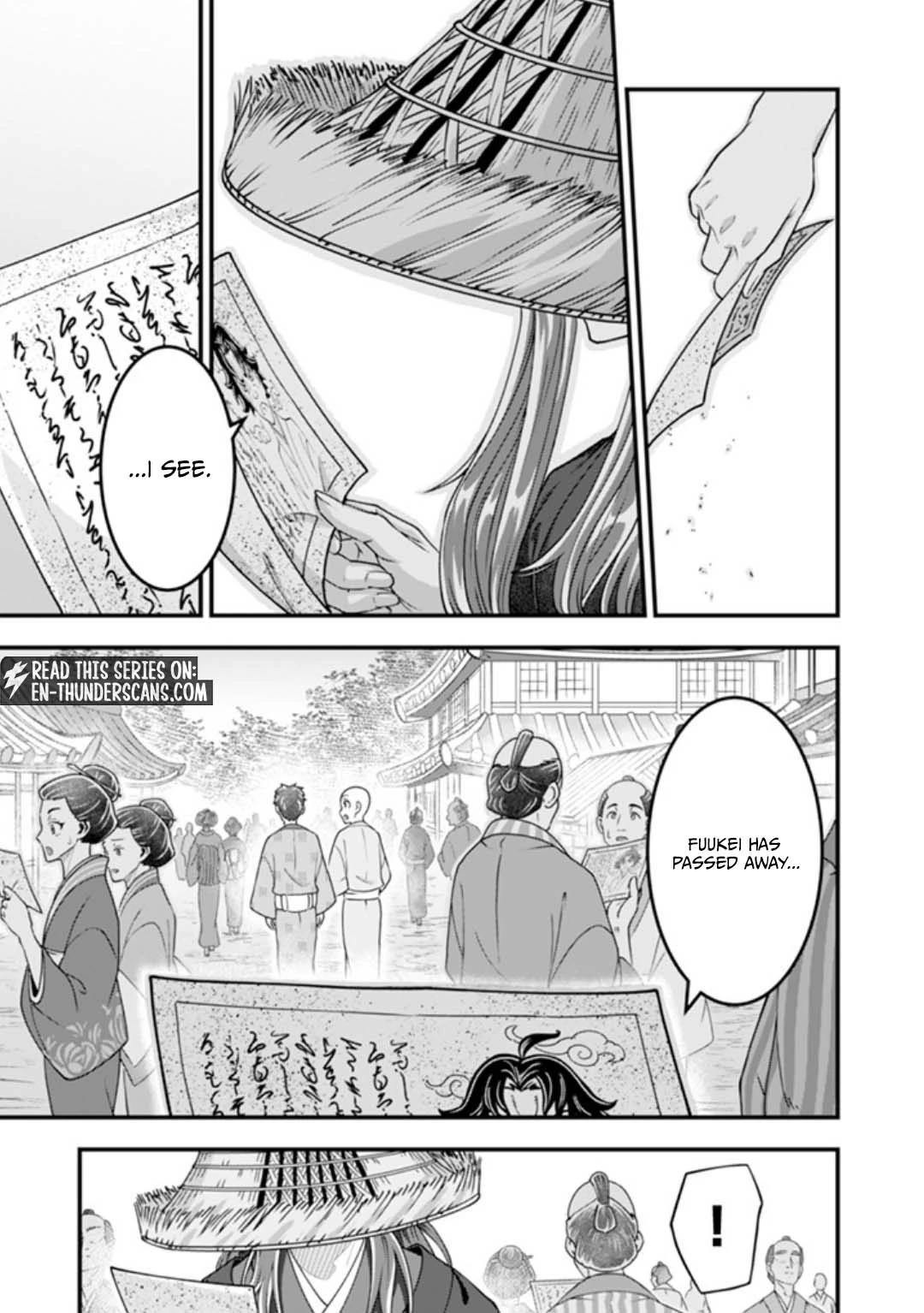 Jimi na Kensei wa Sore Demo Saikyou desu Chapter 102 — Page 14