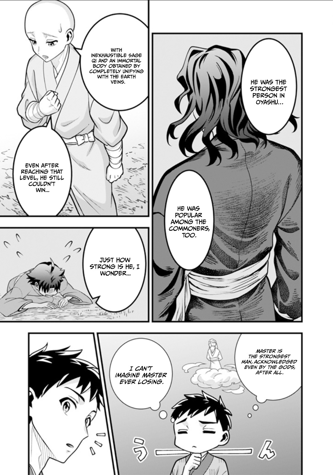 Jimi na Kensei wa Sore Demo Saikyou desu Chapter 103 — Page 6