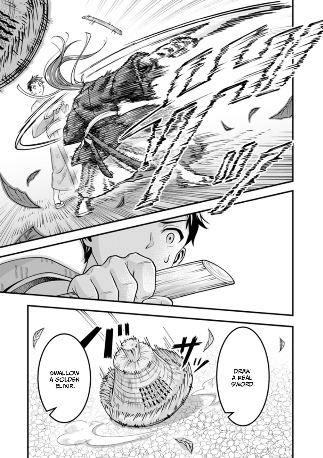 Jimi na Kensei wa Sore Demo Saikyou desu Chapter 103 — Page 14