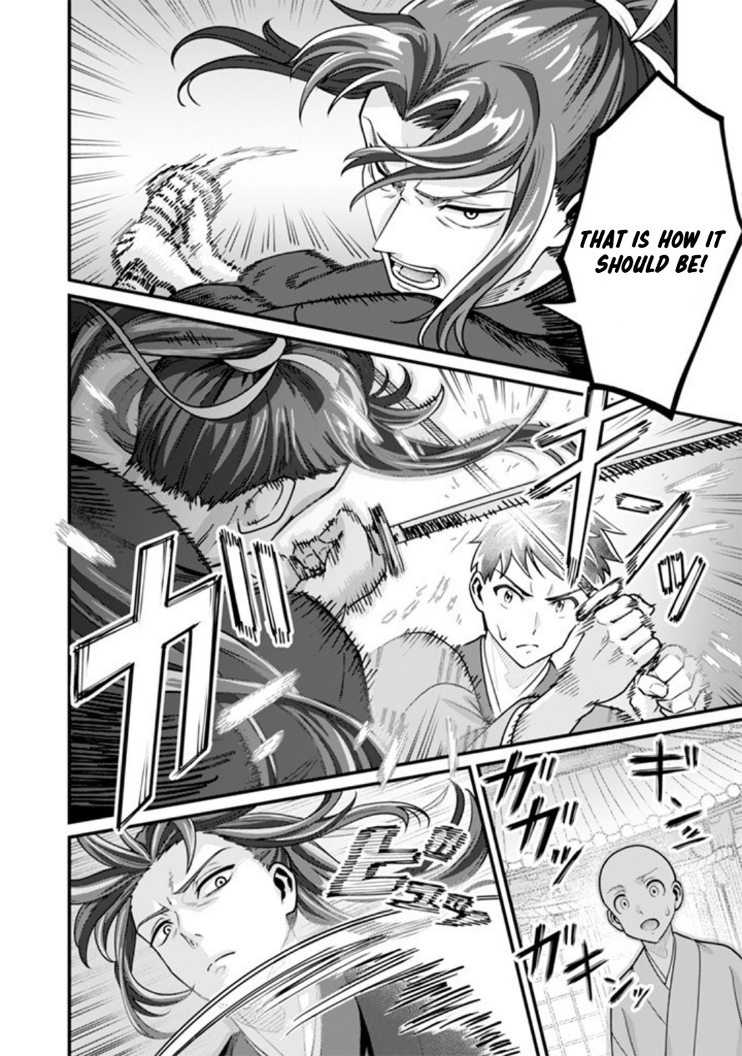 Jimi na Kensei wa Sore Demo Saikyou desu Chapter 104 — Page 2