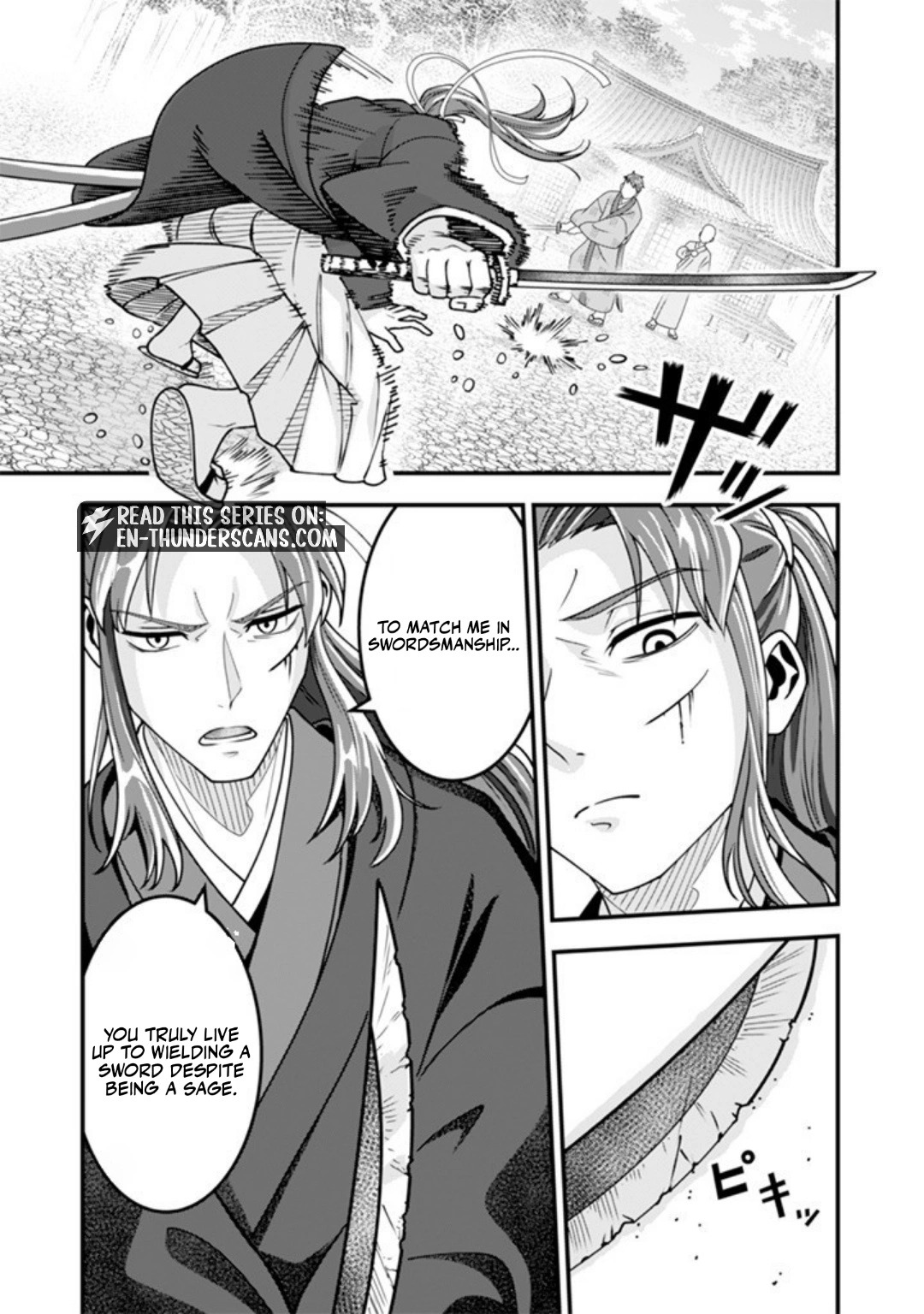 Jimi na Kensei wa Sore Demo Saikyou desu Chapter 104 — Page 3
