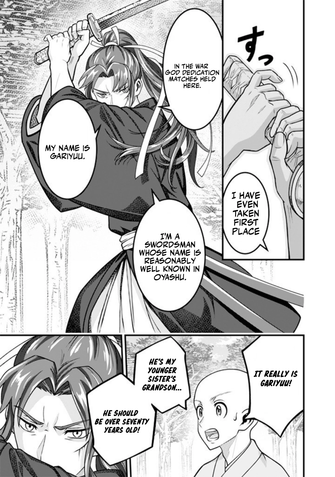 Jimi na Kensei wa Sore Demo Saikyou desu Chapter 104 — Page 5