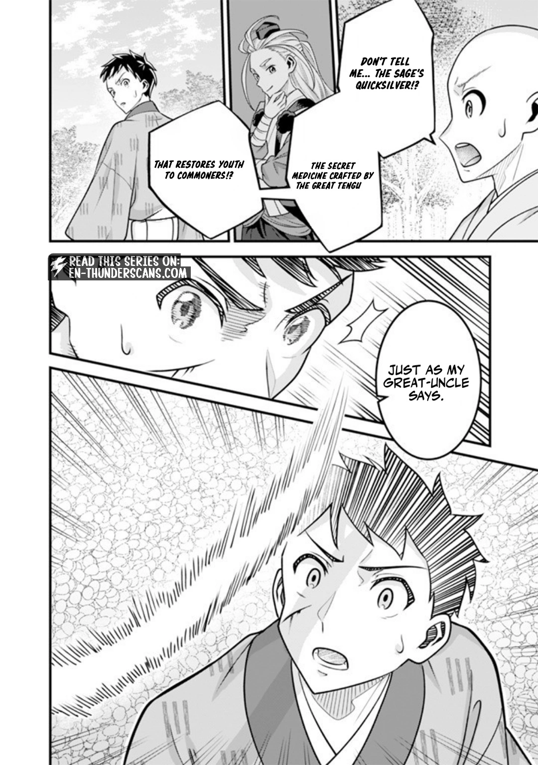 Jimi na Kensei wa Sore Demo Saikyou desu Chapter 104 — Page 6