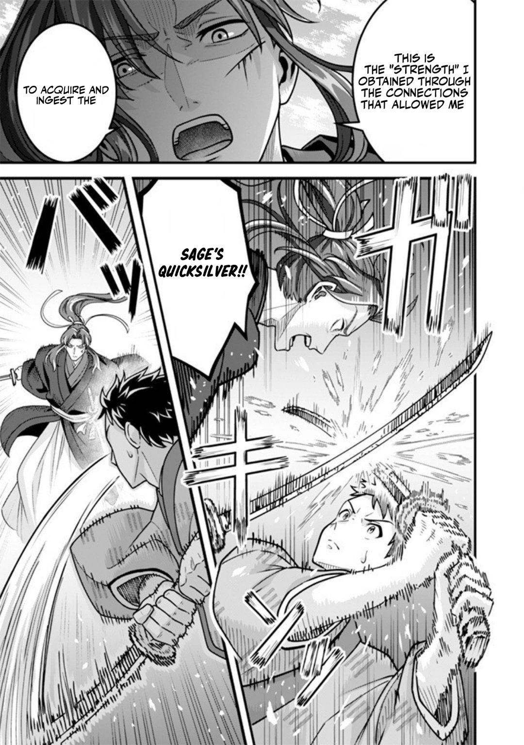 Jimi na Kensei wa Sore Demo Saikyou desu Chapter 104 — Page 7