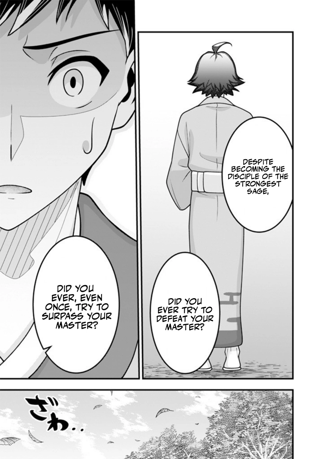 Jimi na Kensei wa Sore Demo Saikyou desu Chapter 104 — Page 11