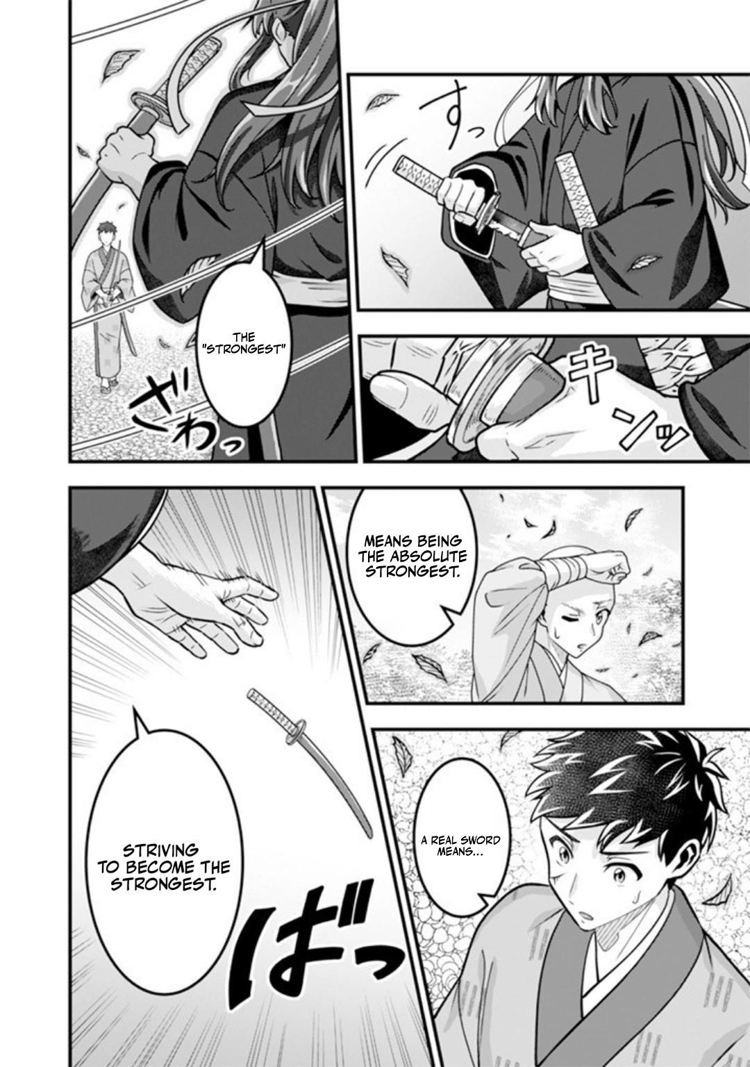 Jimi na Kensei wa Sore Demo Saikyou desu Chapter 104 — Page 12