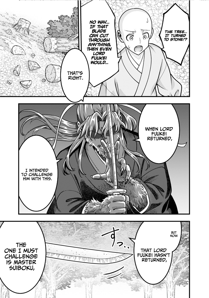 Jimi na Kensei wa Sore Demo Saikyou desu Chapter 105 — Page 7