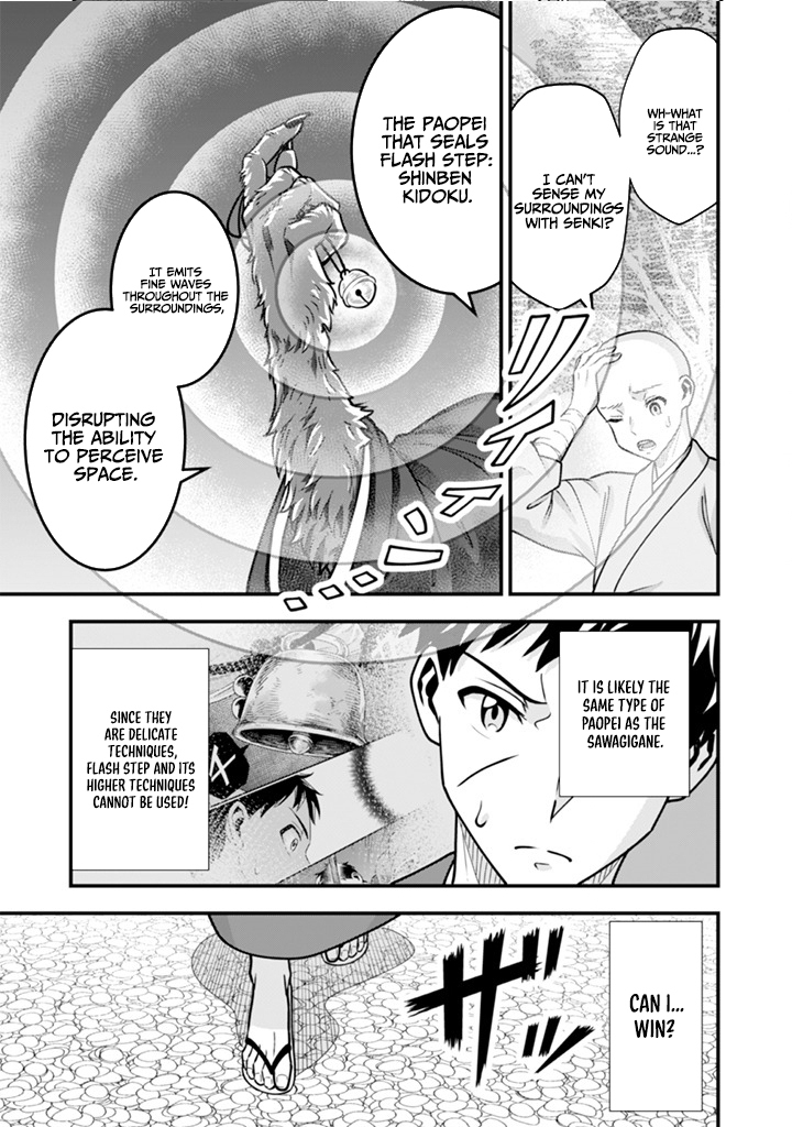Jimi na Kensei wa Sore Demo Saikyou desu Chapter 105 — Page 9