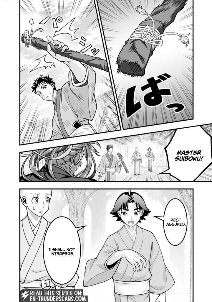 Jimi na Kensei wa Sore Demo Saikyou desu Chapter 105 — Page 10