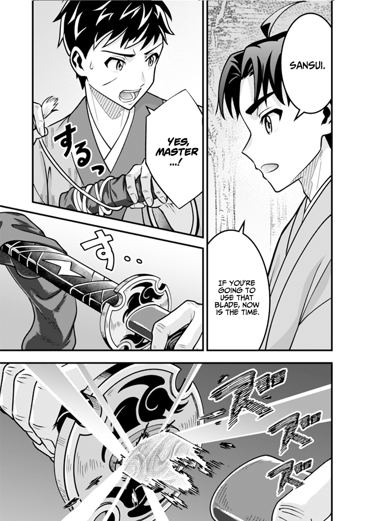 Jimi na Kensei wa Sore Demo Saikyou desu Chapter 105 — Page 11