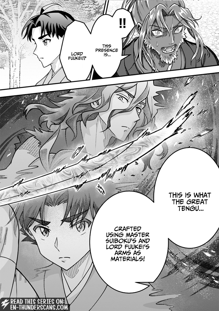 Jimi na Kensei wa Sore Demo Saikyou desu Chapter 105 — Page 12