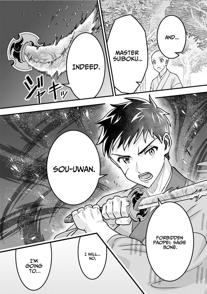 Jimi na Kensei wa Sore Demo Saikyou desu Chapter 105 — Page 13