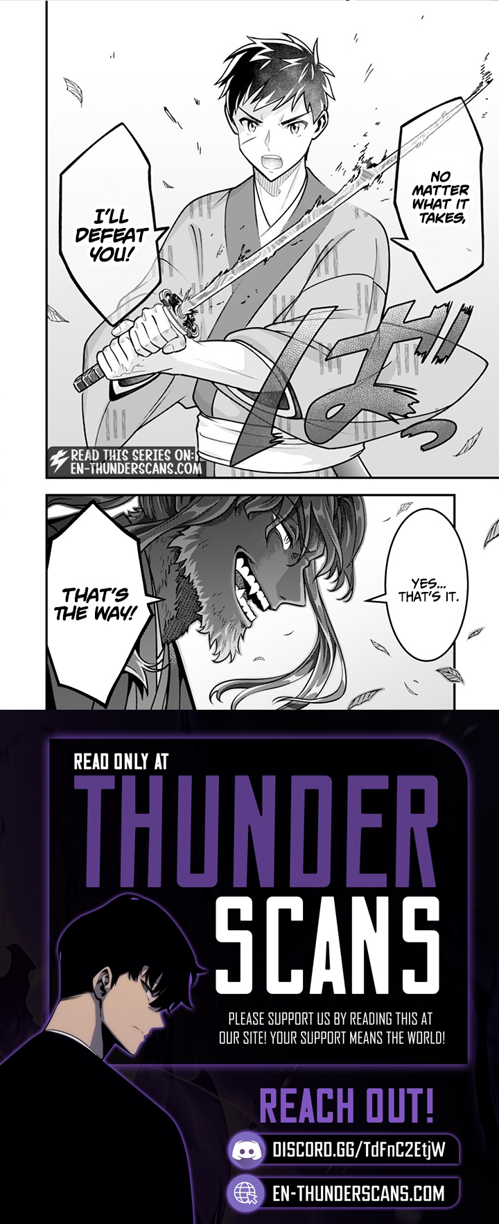 Jimi na Kensei wa Sore Demo Saikyou desu Chapter 105 — Page 14