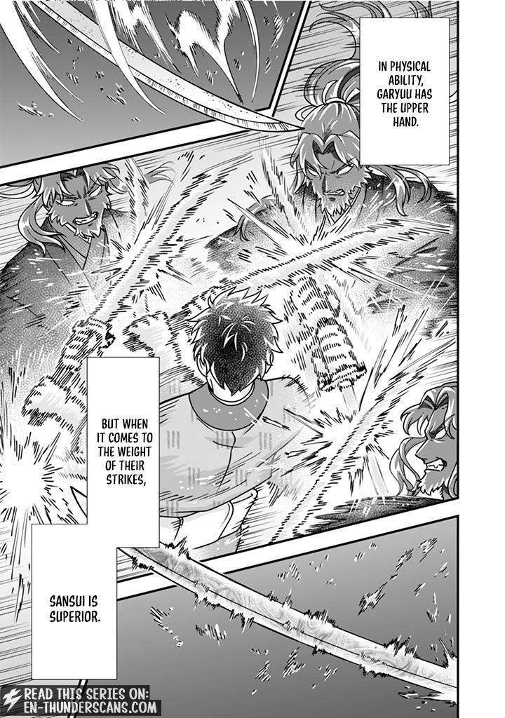 Jimi na Kensei wa Sore Demo Saikyou desu Chapter 106 — Page 5