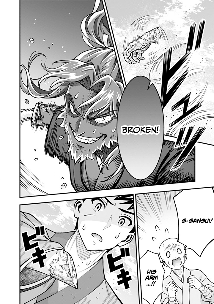 Jimi na Kensei wa Sore Demo Saikyou desu Chapter 106 — Page 10