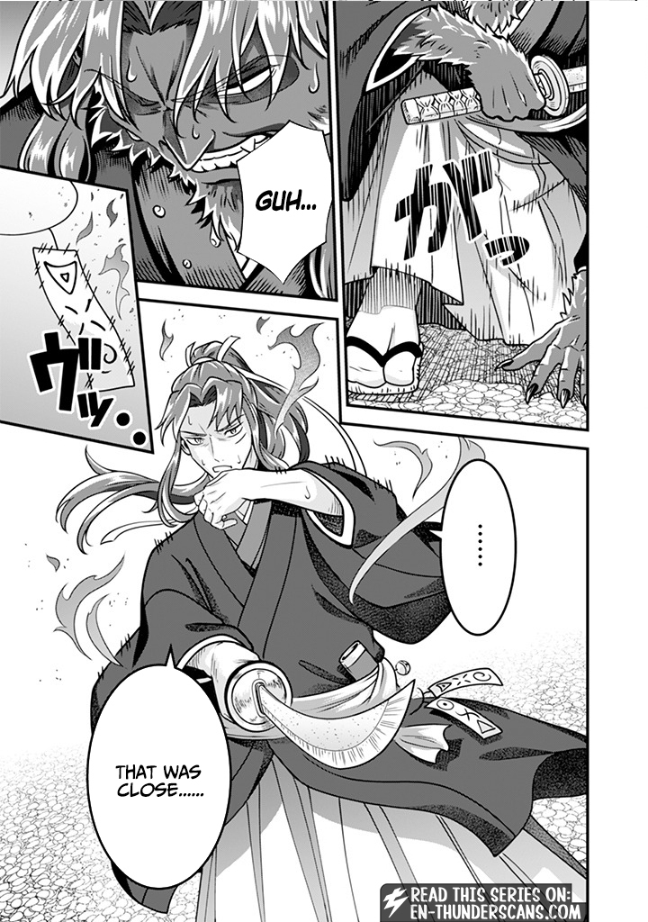 Jimi na Kensei wa Sore Demo Saikyou desu Chapter 106 — Page 11