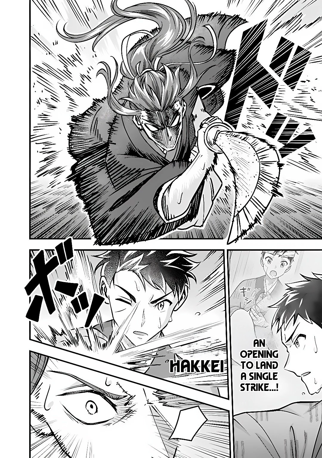 Jimi na Kensei wa Sore Demo Saikyou desu Chapter 107 — Page 4