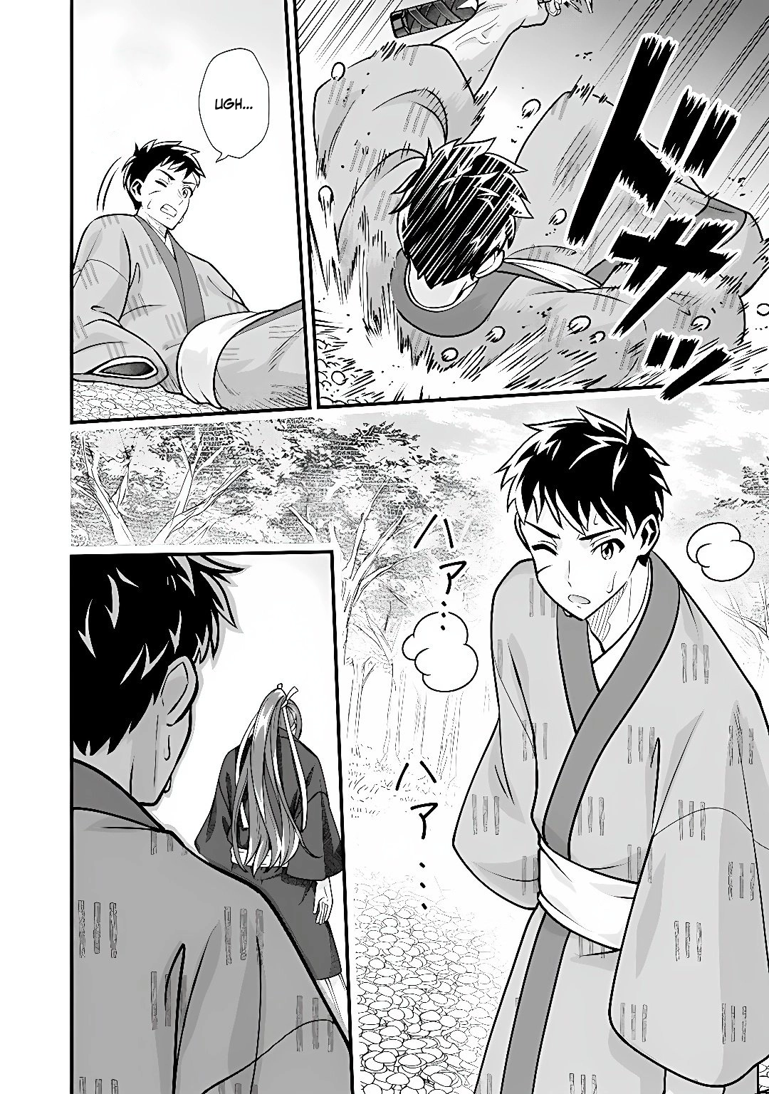 Jimi na Kensei wa Sore Demo Saikyou desu Chapter 107 — Page 8
