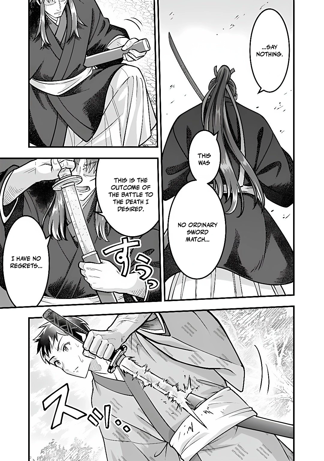 Jimi na Kensei wa Sore Demo Saikyou desu Chapter 107 — Page 9