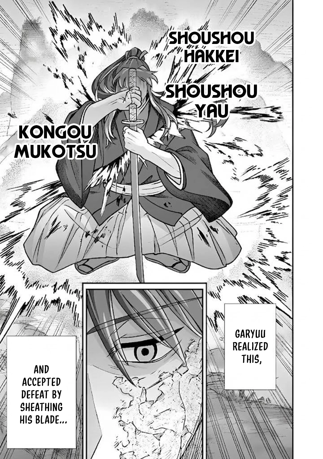 Jimi na Kensei wa Sore Demo Saikyou desu Chapter 107 — Page 11