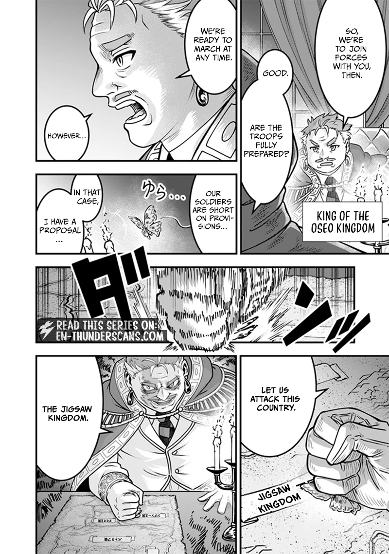 Jimi na Kensei wa Sore Demo Saikyou desu Chapter 109 — Page 2