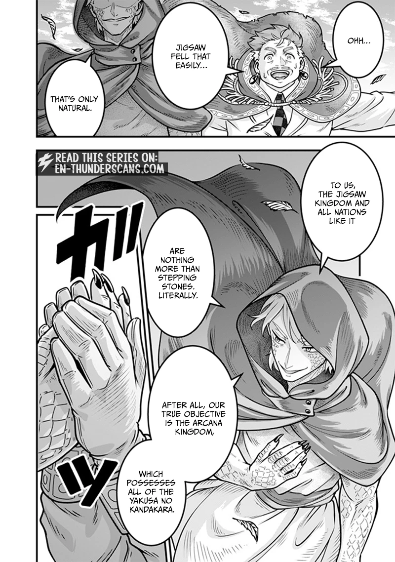Jimi na Kensei wa Sore Demo Saikyou desu Chapter 109 — Page 10