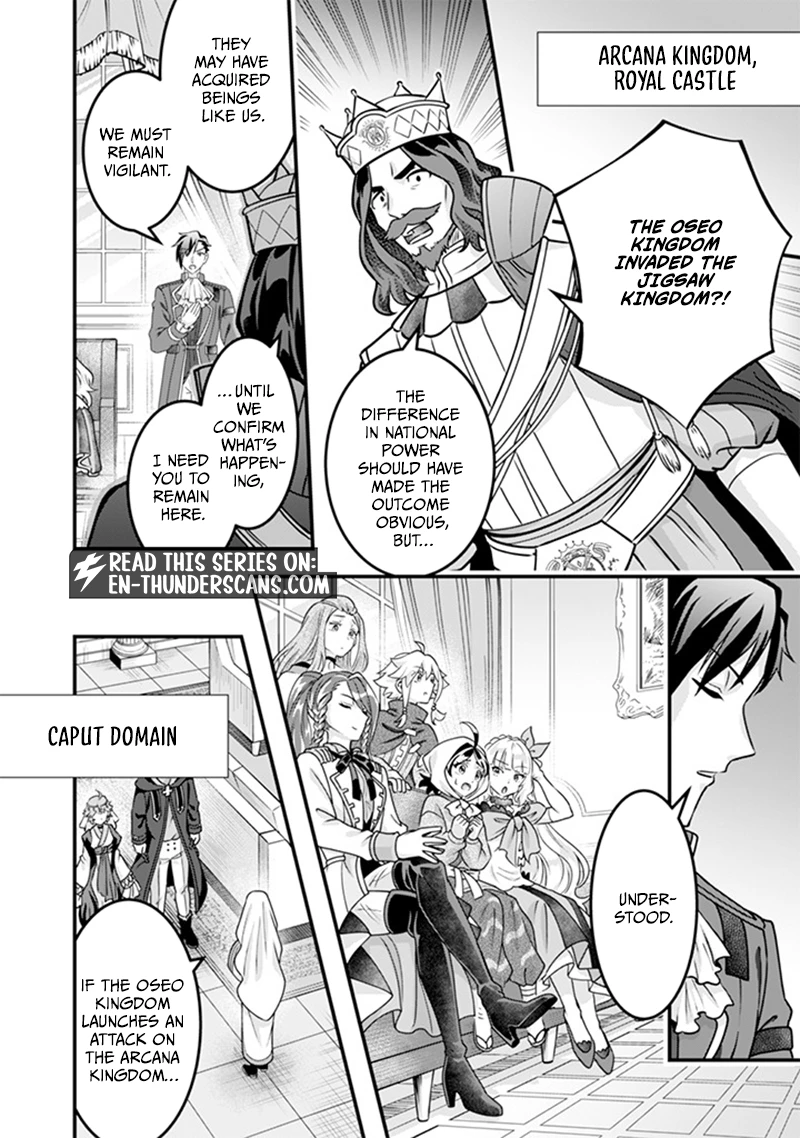 Jimi na Kensei wa Sore Demo Saikyou desu Chapter 109 — Page 12