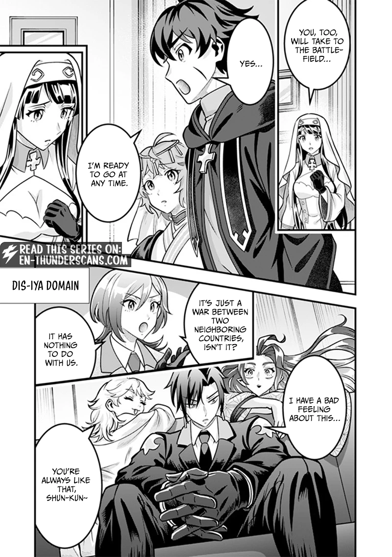 Jimi na Kensei wa Sore Demo Saikyou desu Chapter 109 — Page 13