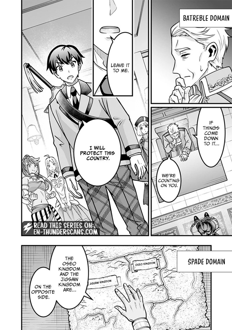 Jimi na Kensei wa Sore Demo Saikyou desu Chapter 109 — Page 14