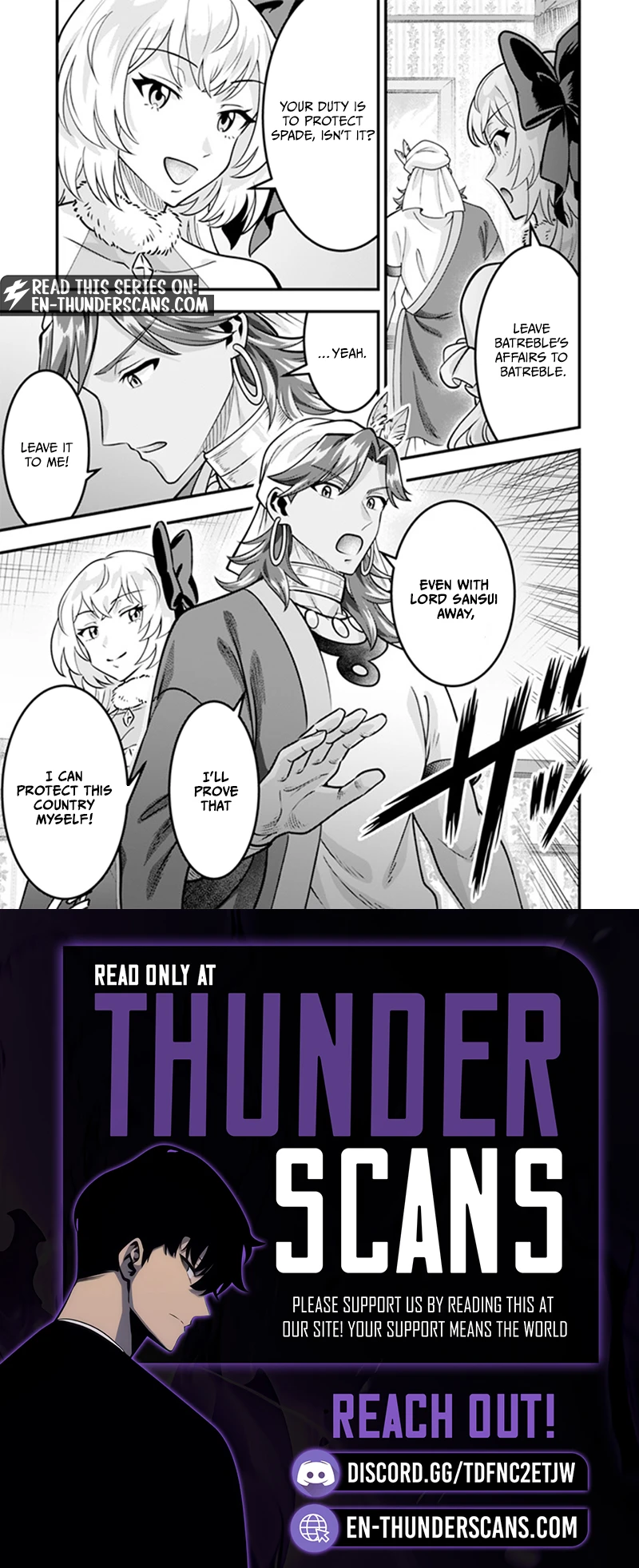 Jimi na Kensei wa Sore Demo Saikyou desu Chapter 109 — Page 15