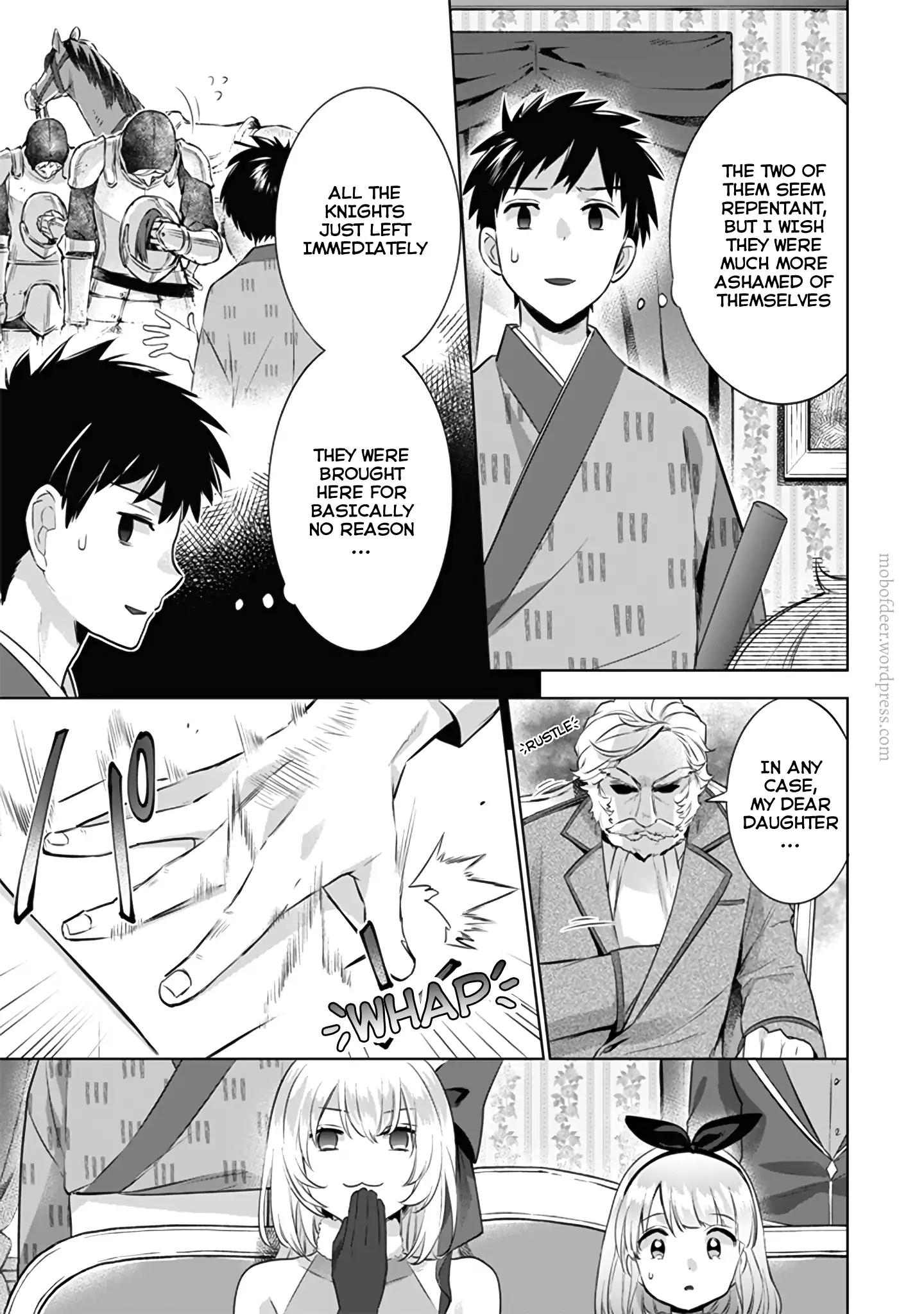 Jimi na Kensei wa Sore Demo Saikyou desu Chapter 11 — Page 4