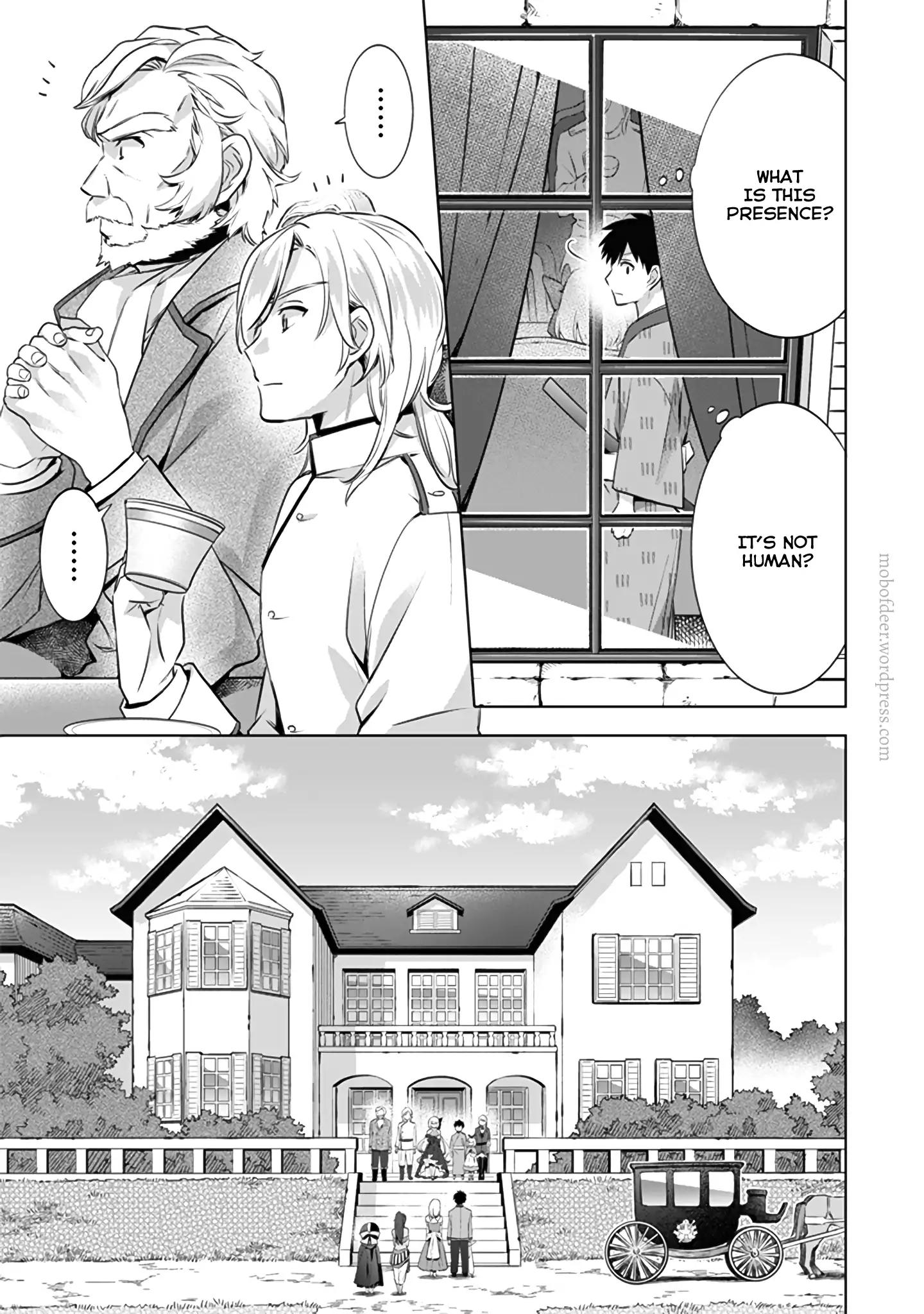 Jimi na Kensei wa Sore Demo Saikyou desu Chapter 11 — Page 12