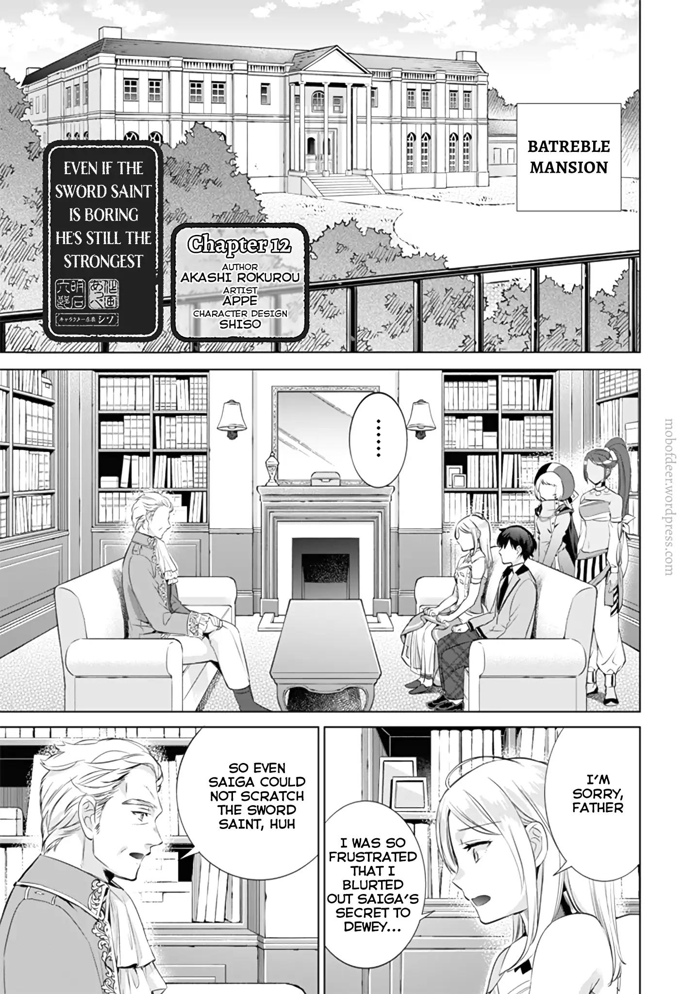 Jimi na Kensei wa Sore Demo Saikyou desu Chapter 12 — Page 2