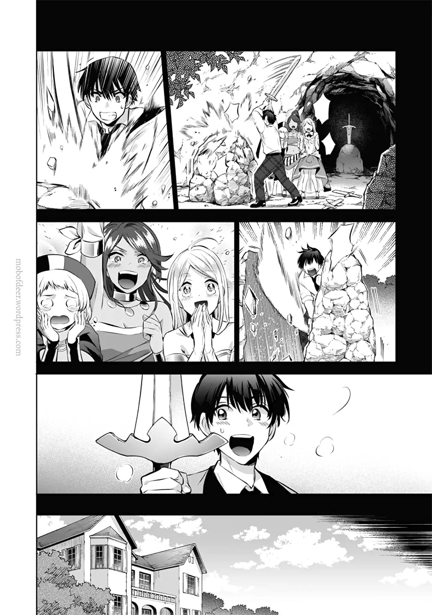 Jimi na Kensei wa Sore Demo Saikyou desu Chapter 12 — Page 9
