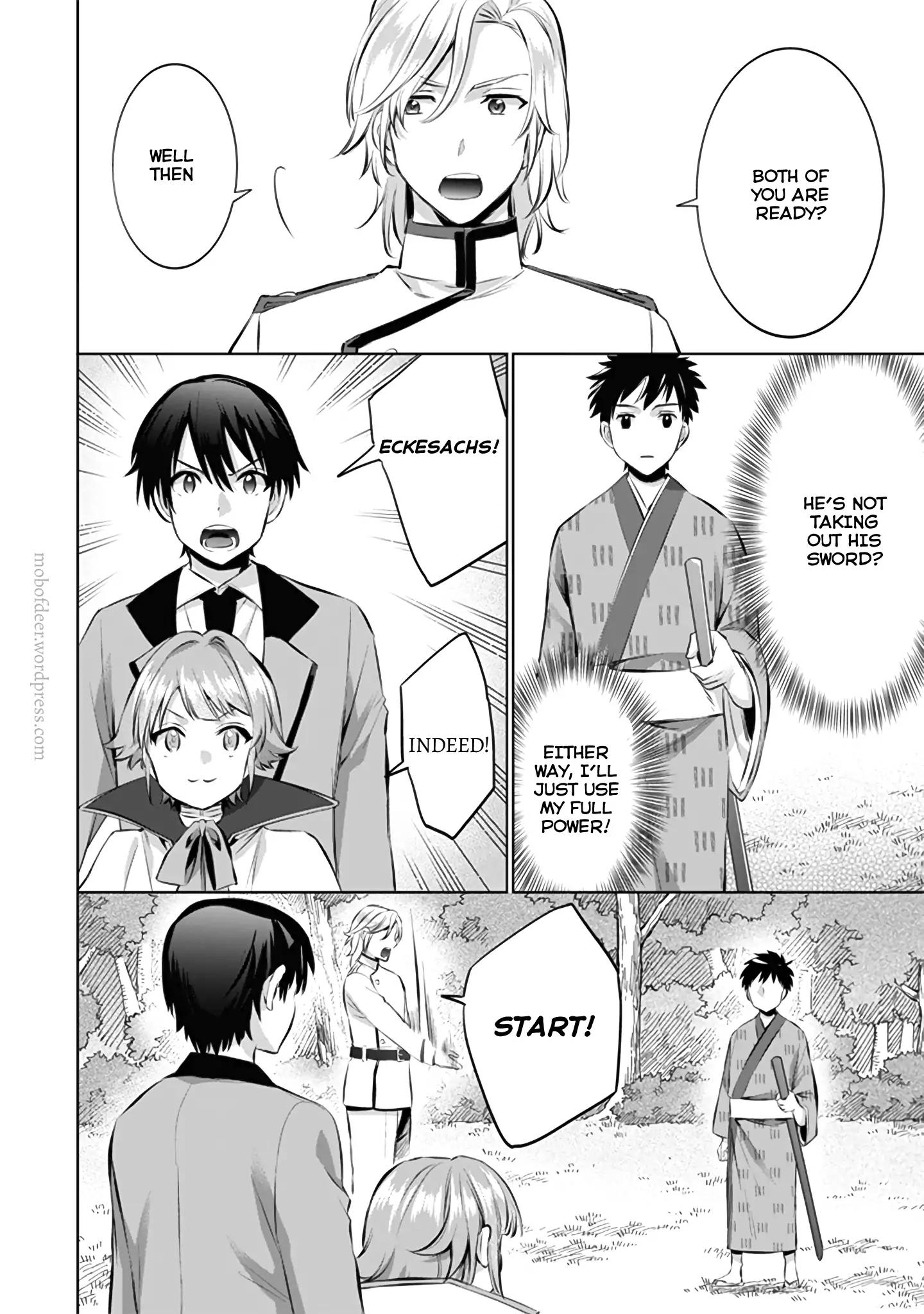 Jimi na Kensei wa Sore Demo Saikyou desu Chapter 12 — Page 11
