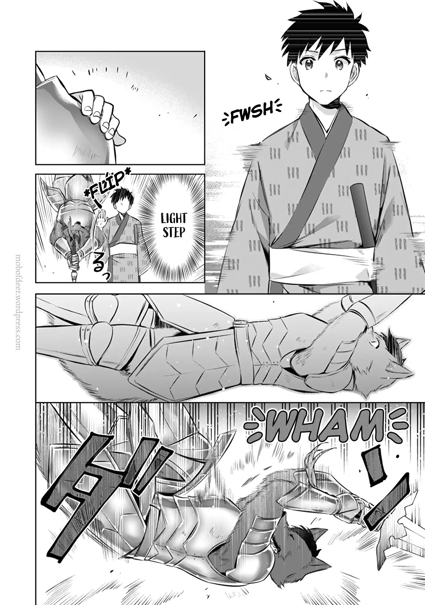 Jimi na Kensei wa Sore Demo Saikyou desu Chapter 12 — Page 15
