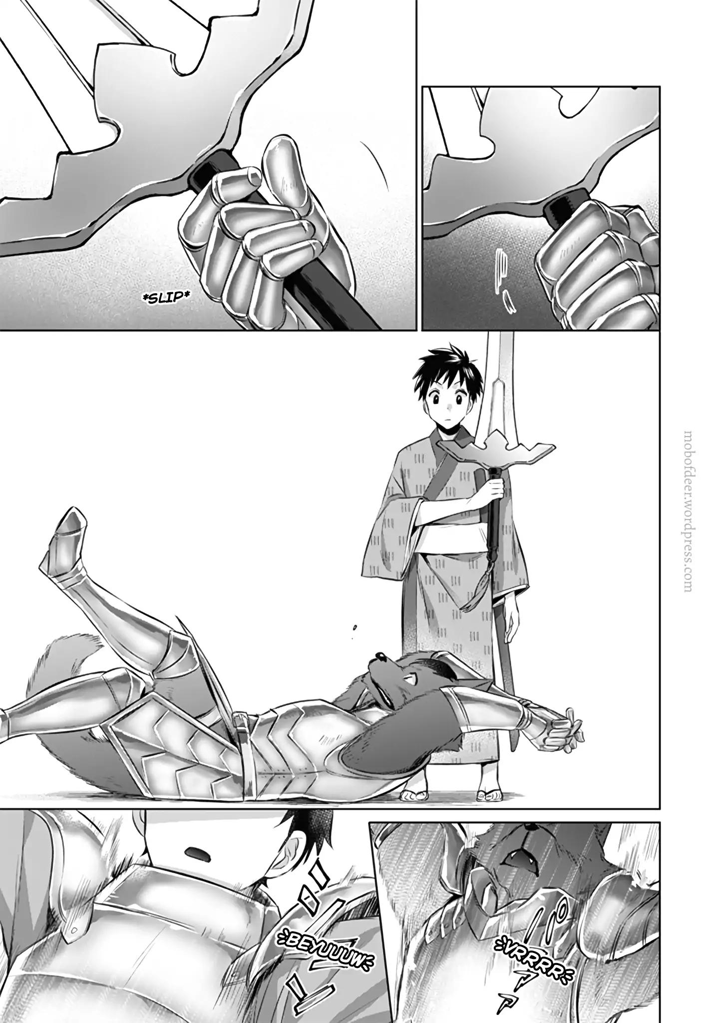 Jimi na Kensei wa Sore Demo Saikyou desu Chapter 12 — Page 16