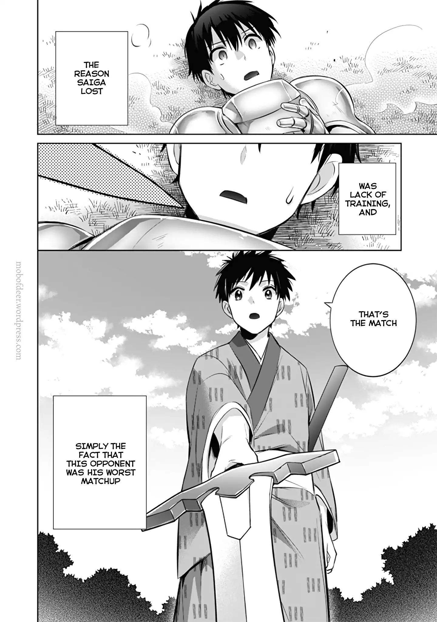 Jimi na Kensei wa Sore Demo Saikyou desu Chapter 12 — Page 17
