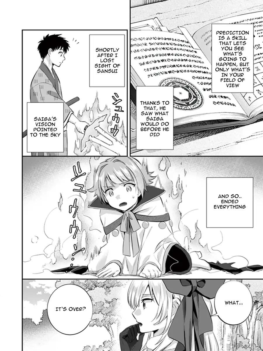 Jimi na Kensei wa Sore Demo Saikyou desu Chapter 13 — Page 3