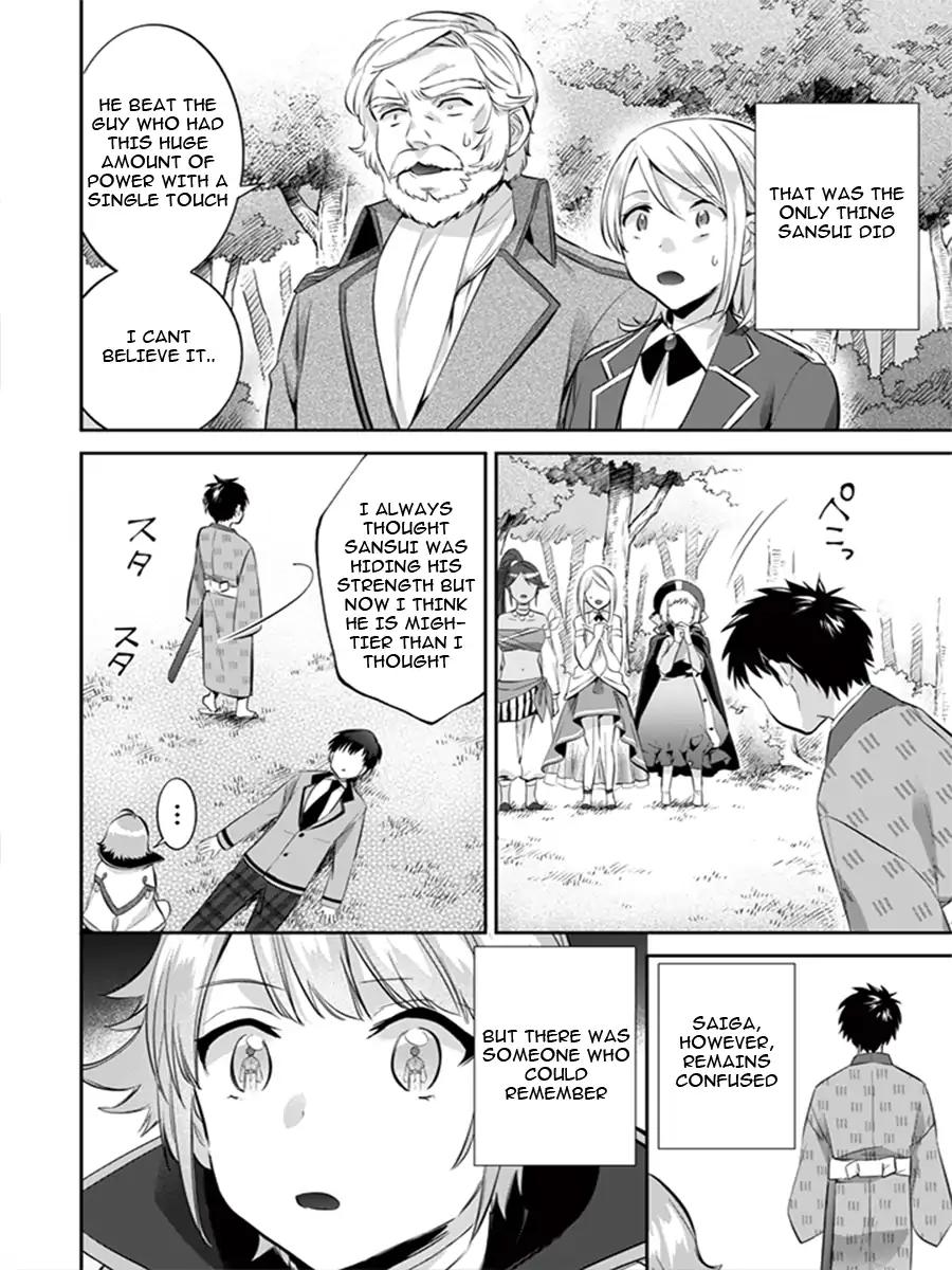 Jimi na Kensei wa Sore Demo Saikyou desu Chapter 13 — Page 5