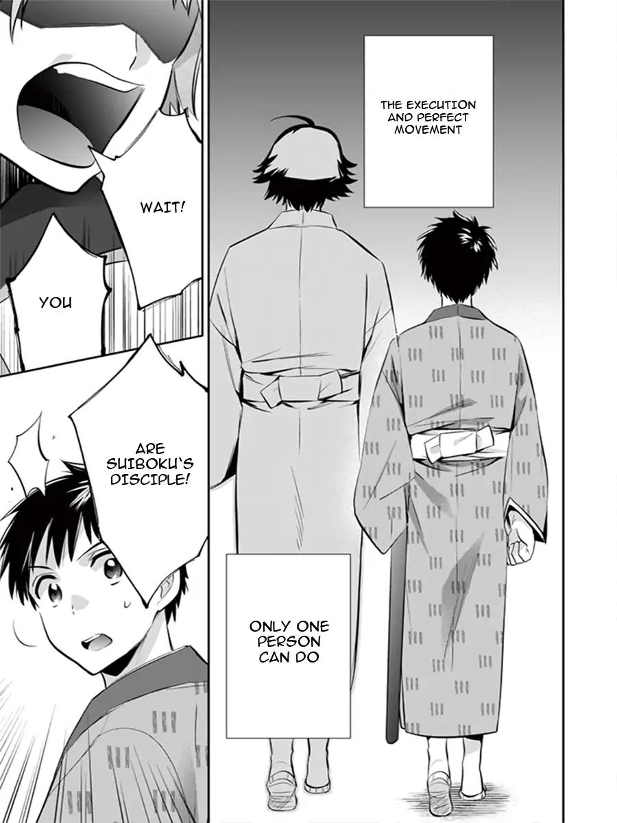 Jimi na Kensei wa Sore Demo Saikyou desu Chapter 13 — Page 6
