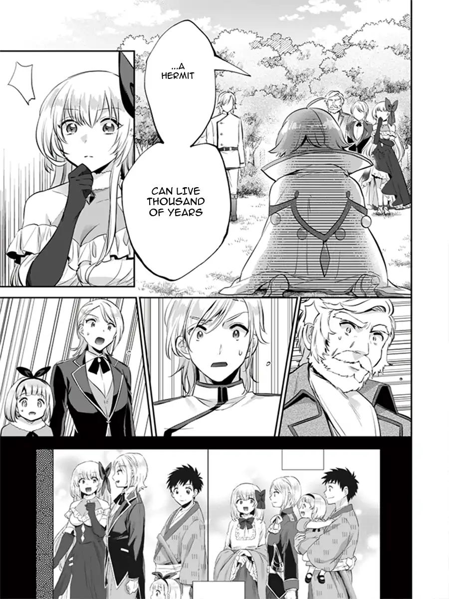 Jimi na Kensei wa Sore Demo Saikyou desu Chapter 13 — Page 14