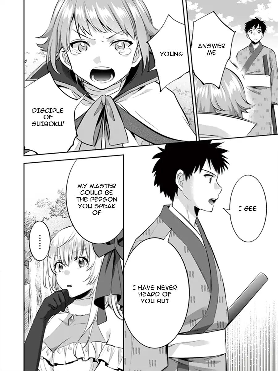 Jimi na Kensei wa Sore Demo Saikyou desu Chapter 13 — Page 15