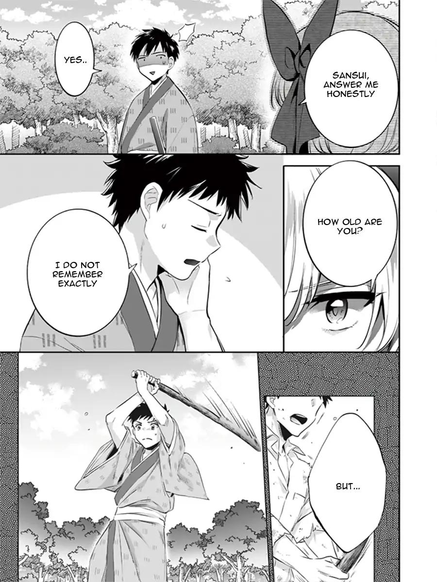 Jimi na Kensei wa Sore Demo Saikyou desu Chapter 13 — Page 16